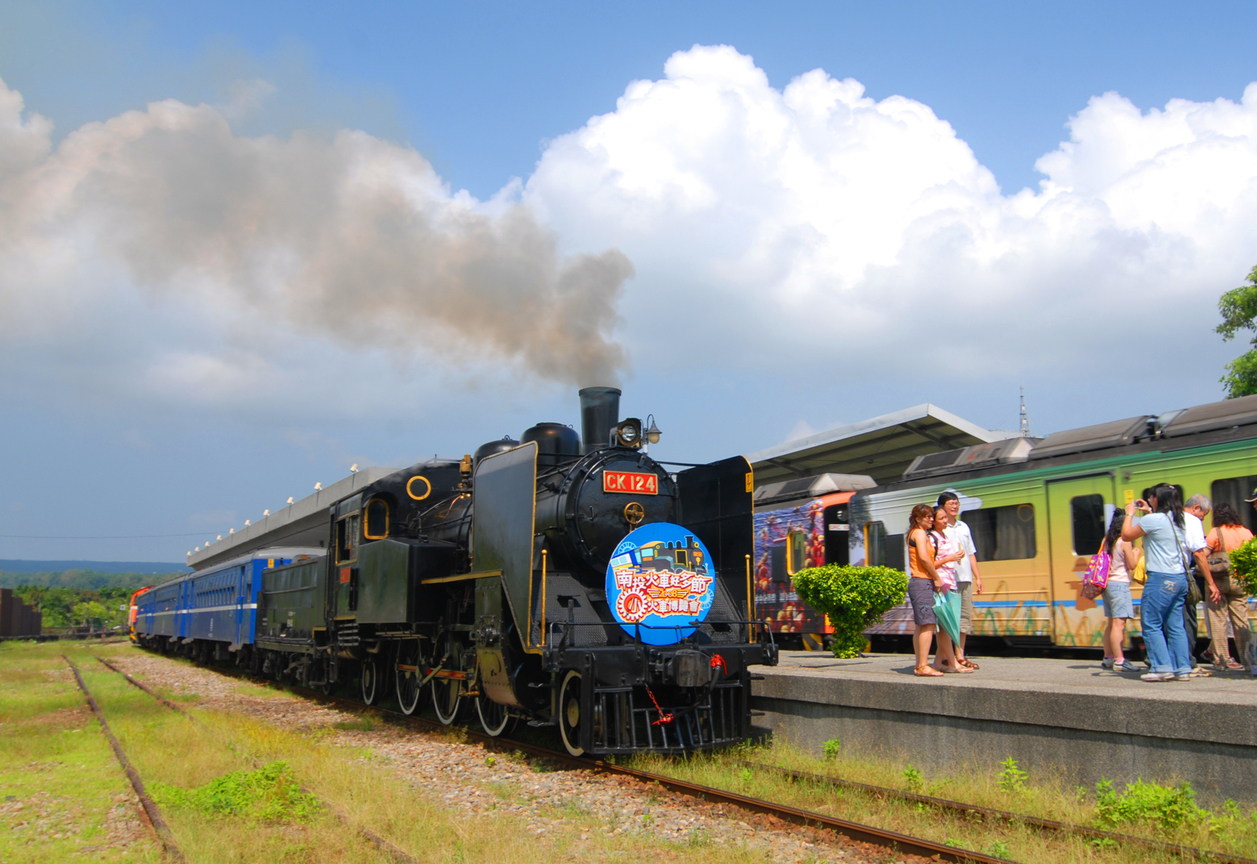 南投縣名間鄉-濁水車站-2008.8.9