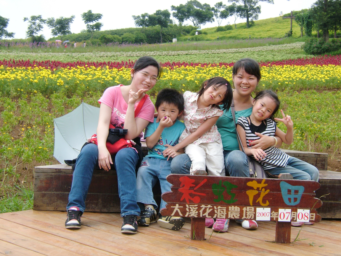 桃園縣大溪鎮2007.7.7