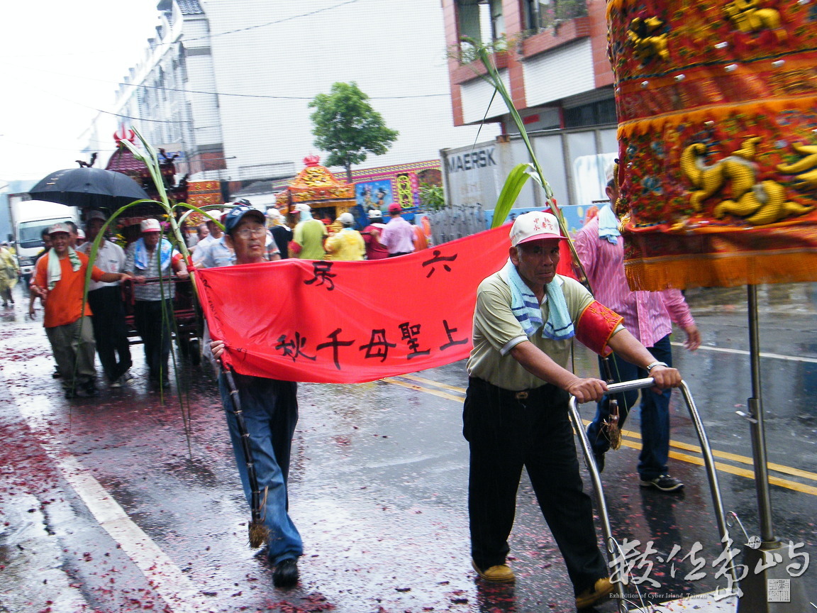 嘉義縣大林鎮--中林迎六房媽