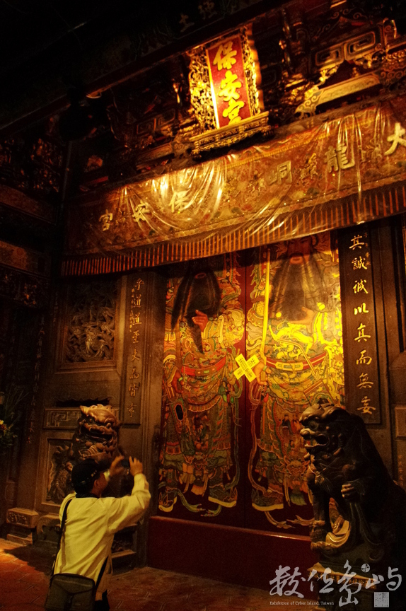 台北市大同區--保安宮