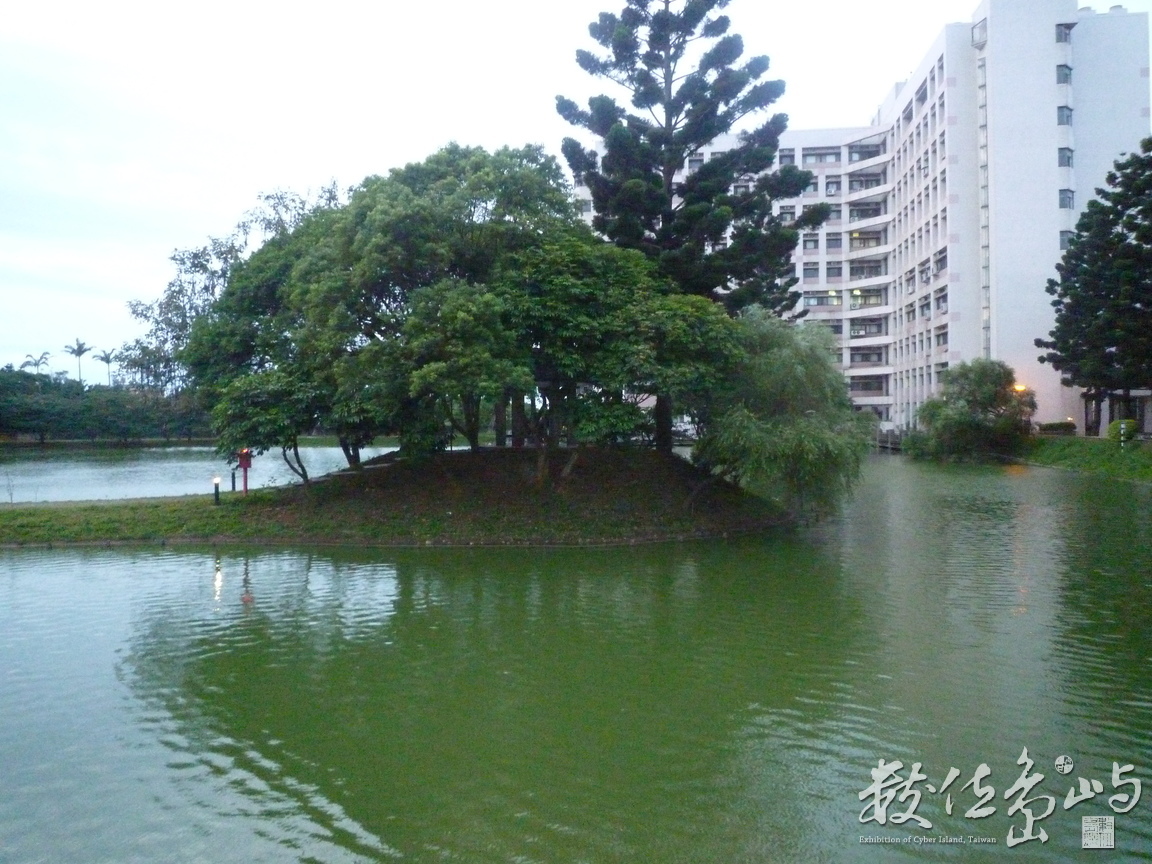 中大湖之景