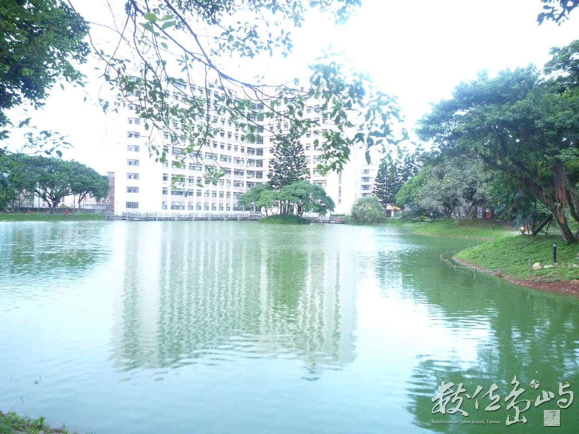 中大湖之景
