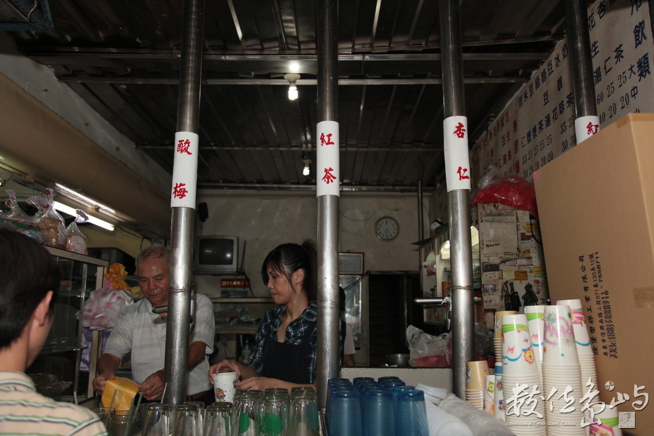 2011年1104花蓮23