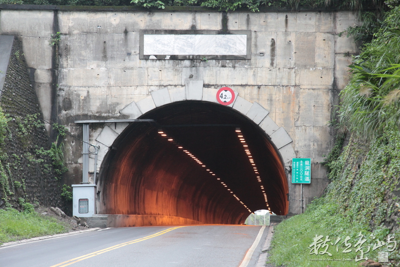 2010年0529環島228