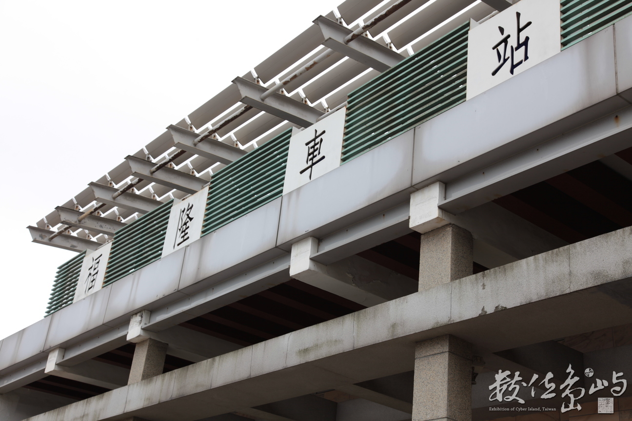 2010年0529環島206