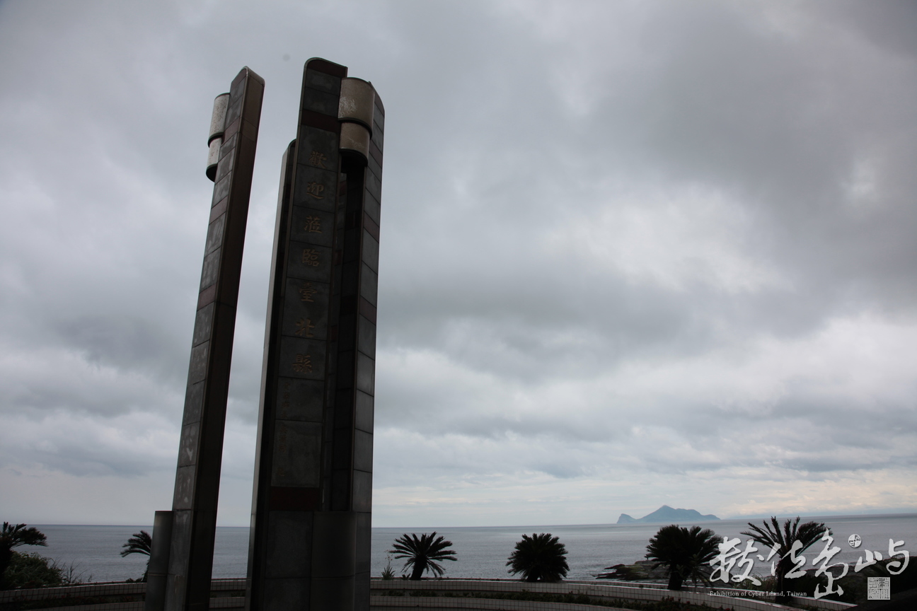 2010年0529環島188