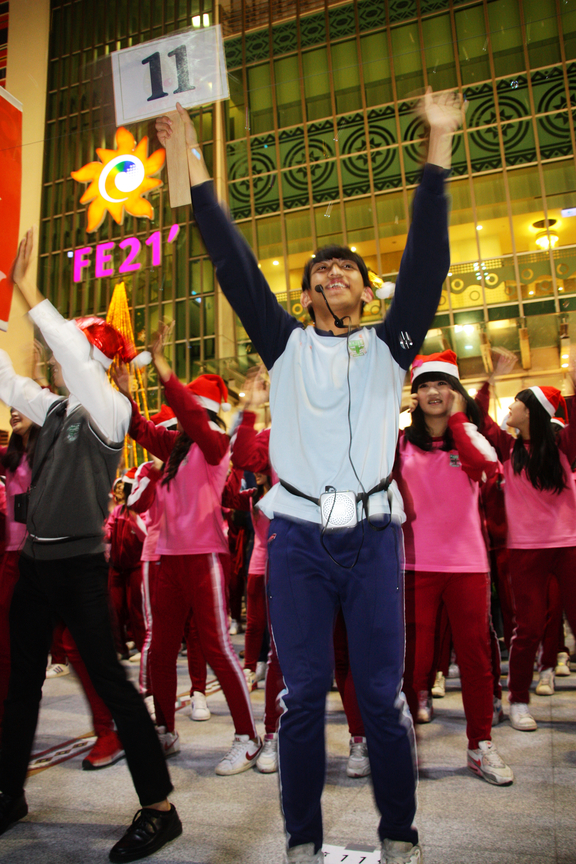 花蓮縣花蓮市-遠東百貨