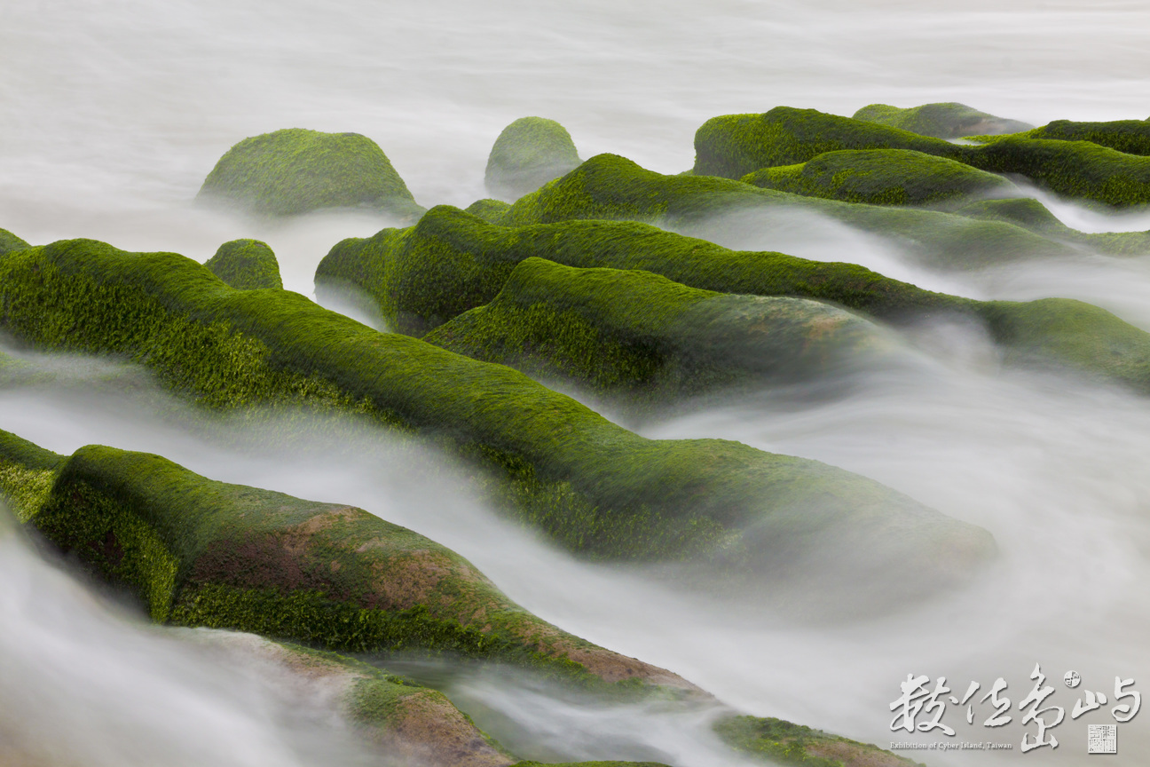 新北市石門區-老梅石槽