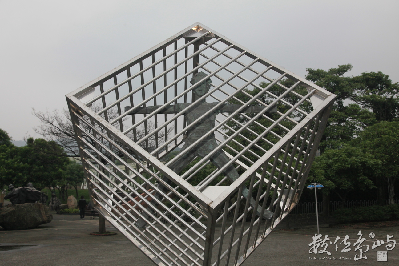 2011年1008朱銘美術館_294