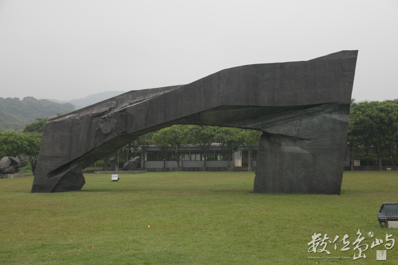 2011年1008朱銘美術館_279