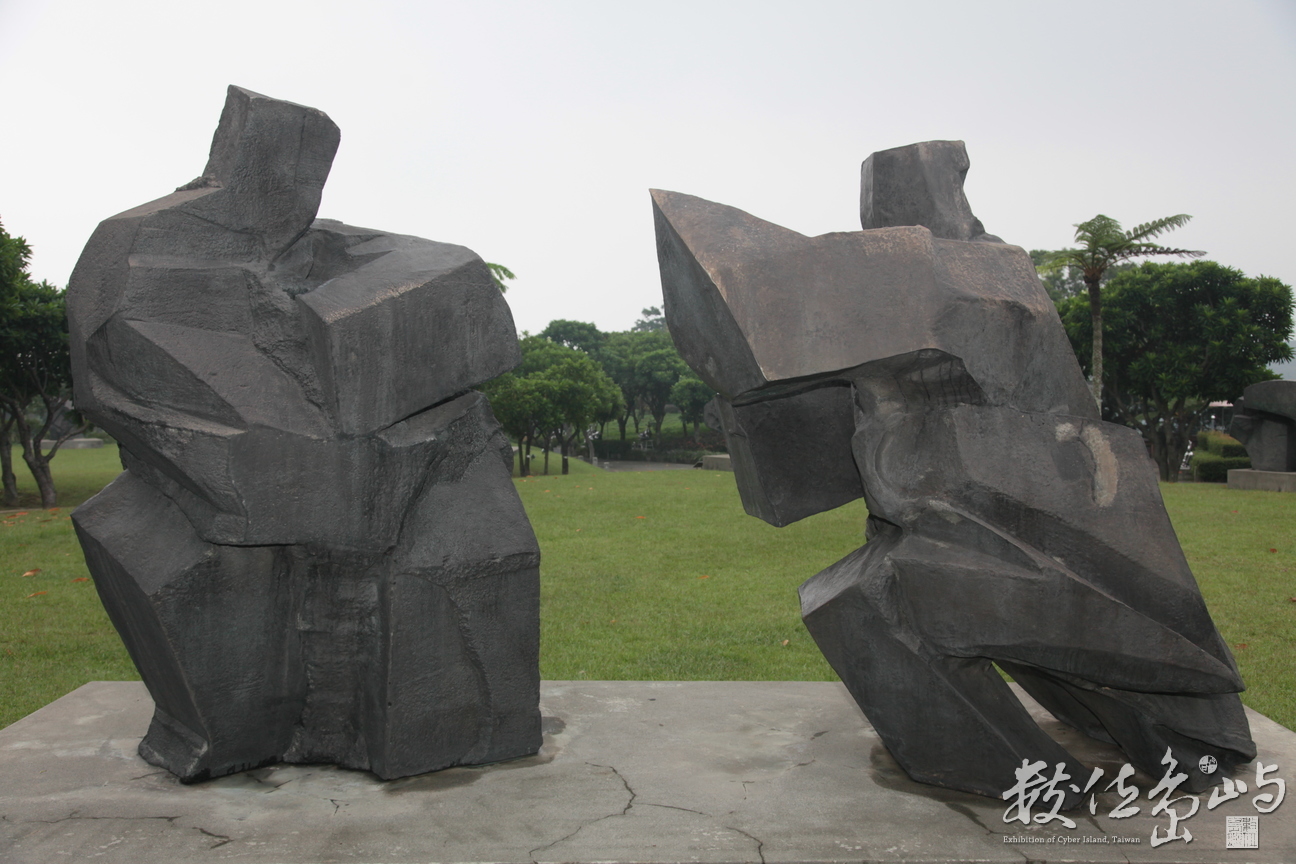 2011年1008朱銘美術館_280