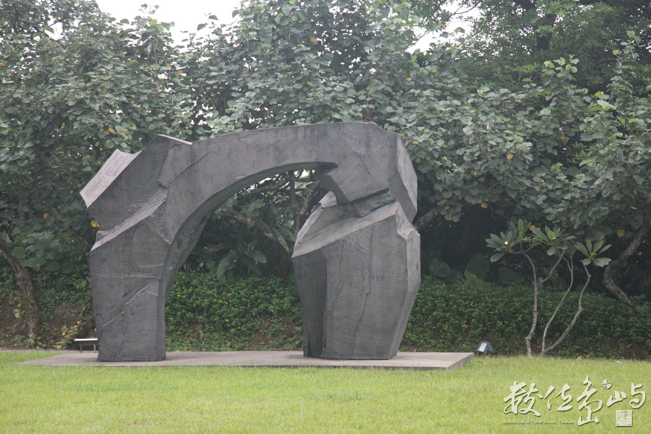 2011年1008朱銘美術館_275