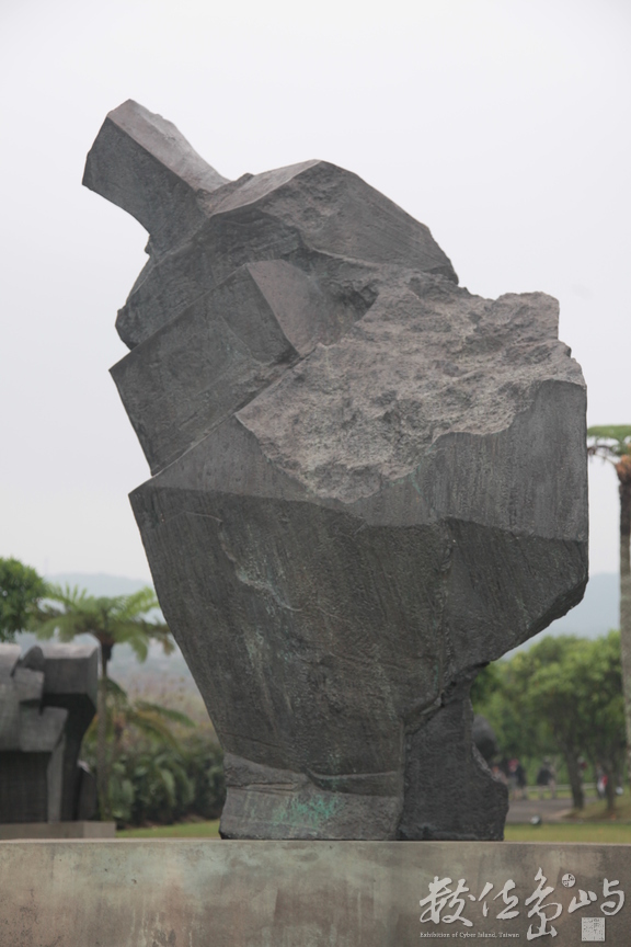 2011年1008朱銘美術館_271