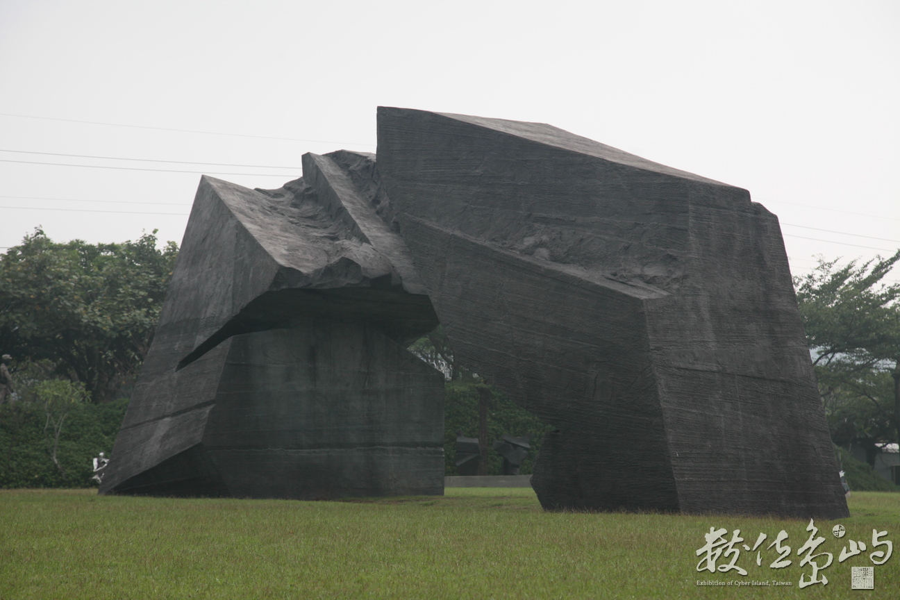 2011年1008朱銘美術館_283