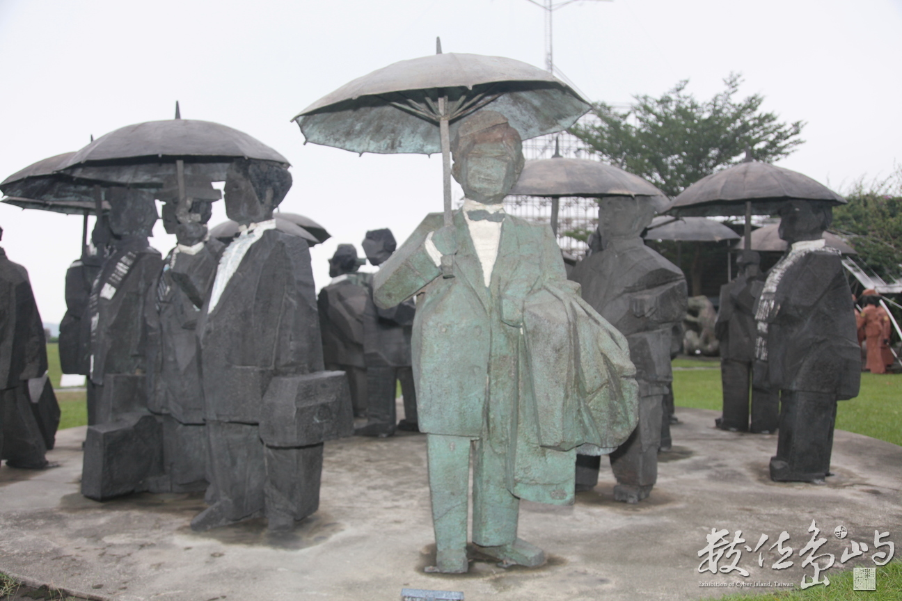 2011年1008朱銘美術館_264