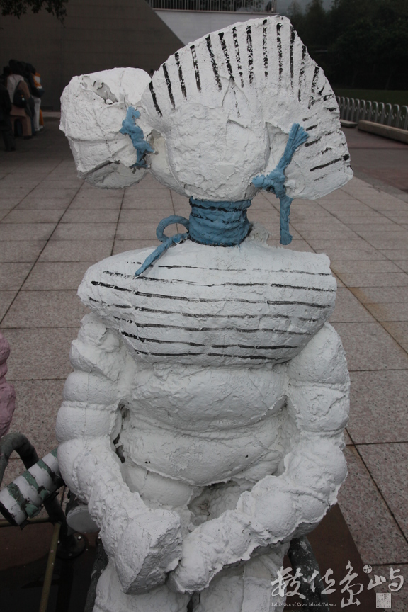 2011年1008朱銘美術館_258