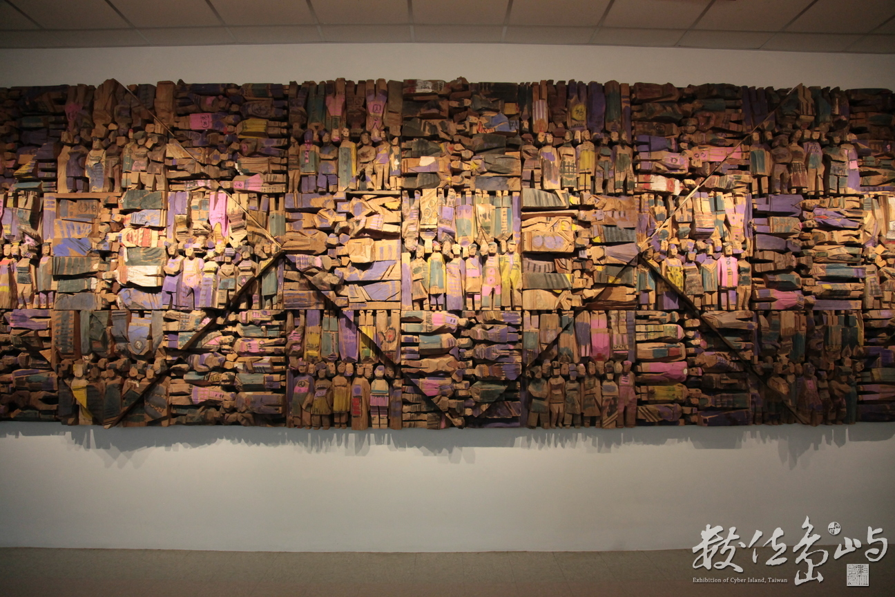 2011年1008朱銘美術館_237