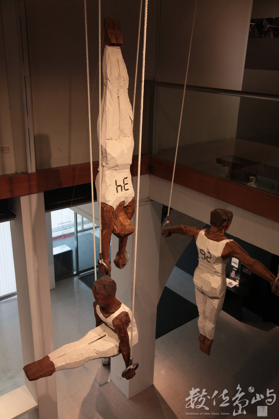 2011年1008朱銘美術館_248