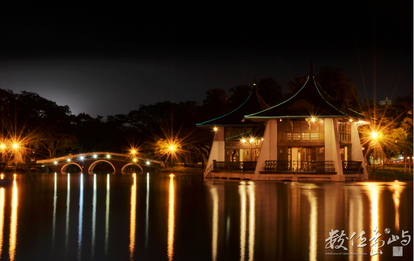 永恆的台中地標