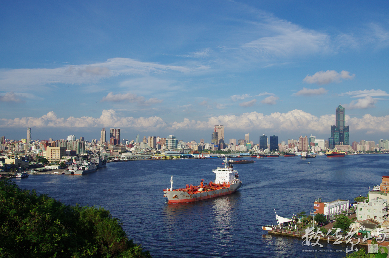高雄港