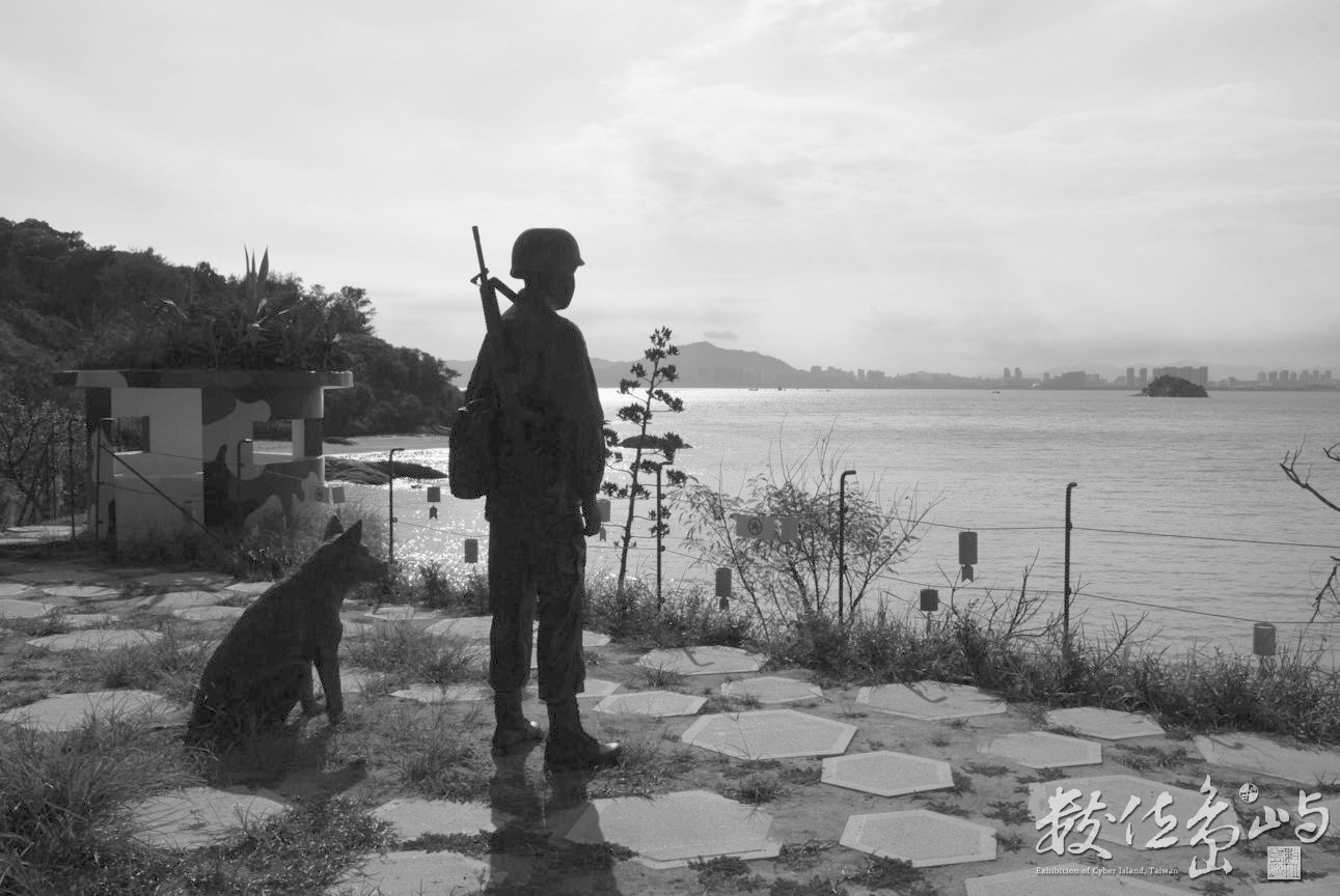 小金門戰地風情/陳旺展 2013年拍攝