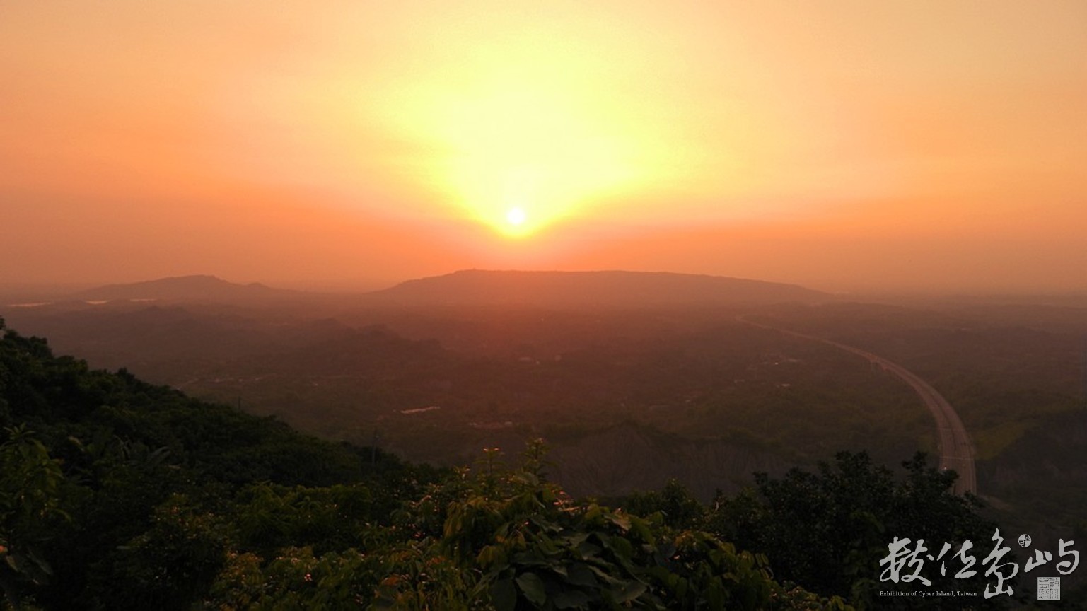  高雄市田寮區－中寮山