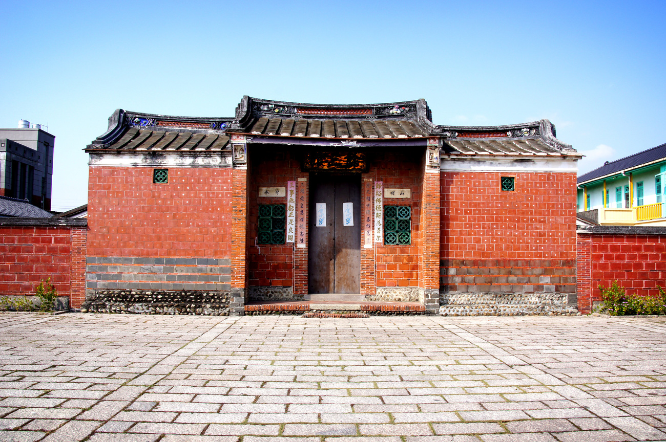 彰化縣永靖鄉－陳氏餘三館