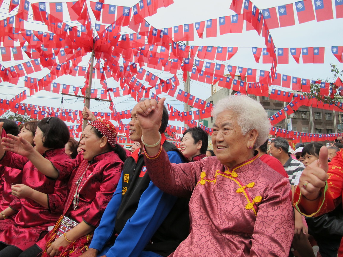 桃園縣平鎮市－平鎮市張老旺升旗典禮