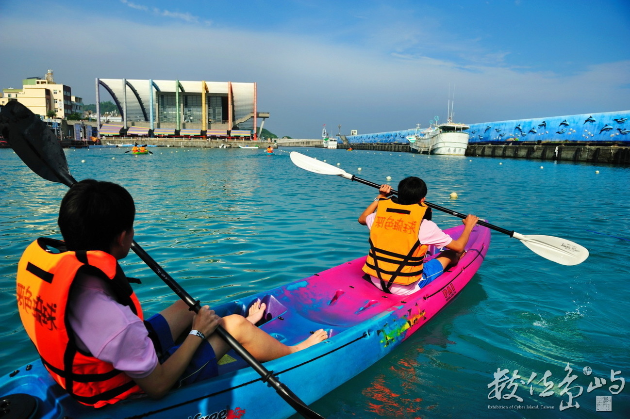 產業與人文組_黃慈真_03_預備！