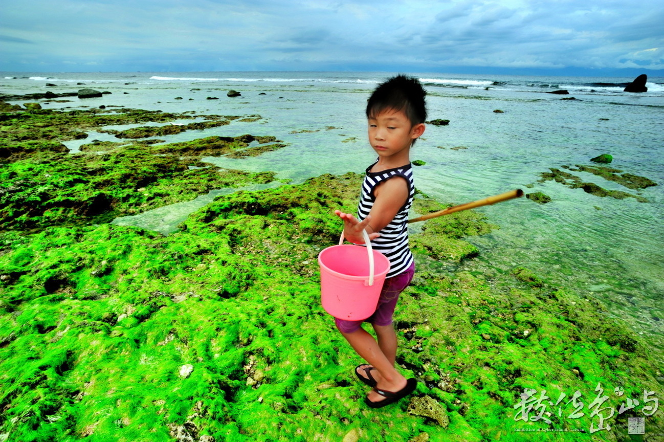 地景與生態組_黃慈真_02_跟我來玩