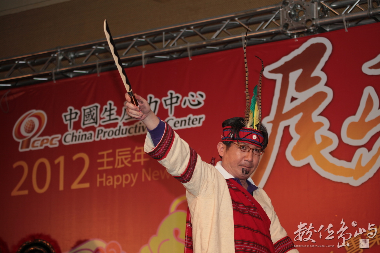 2012年0113生產力中心尾牙_137