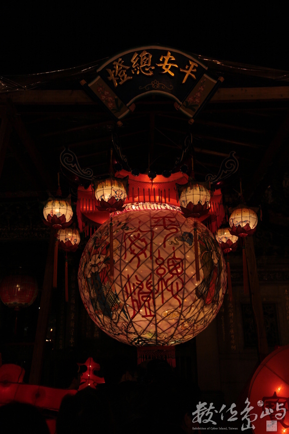 2012年0204台北(龍山寺)_135