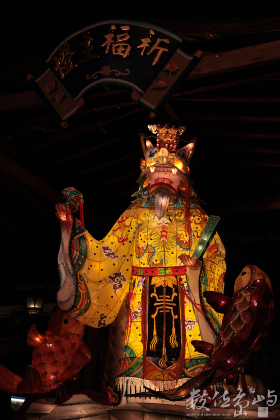 2012年0204台北(龍山寺)_136