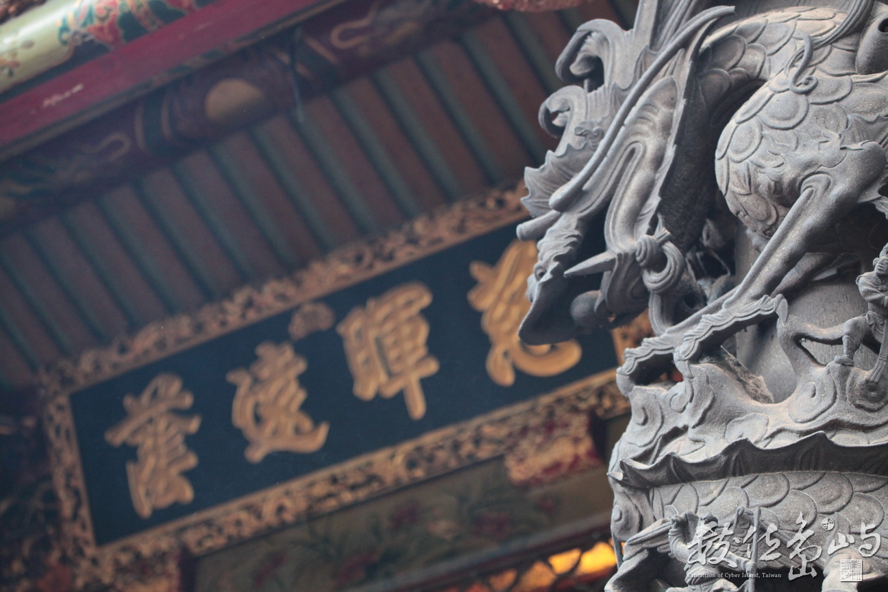 2012年0204台北(龍山寺)_104