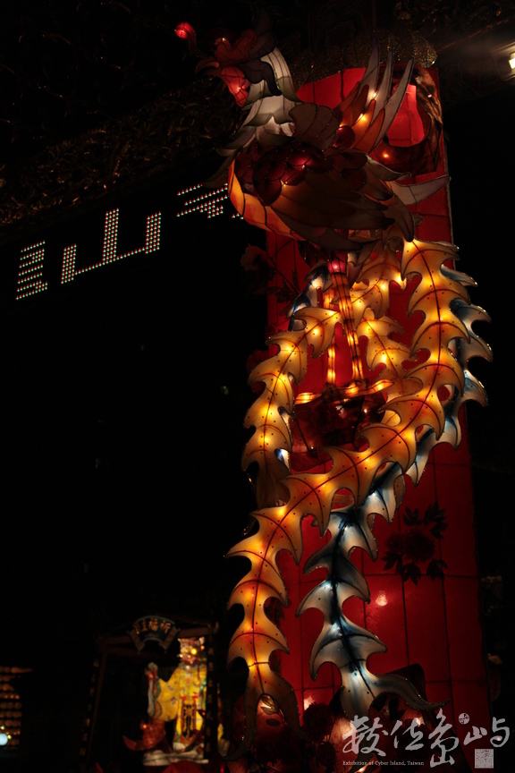 2012年0204台北(龍山寺)_129