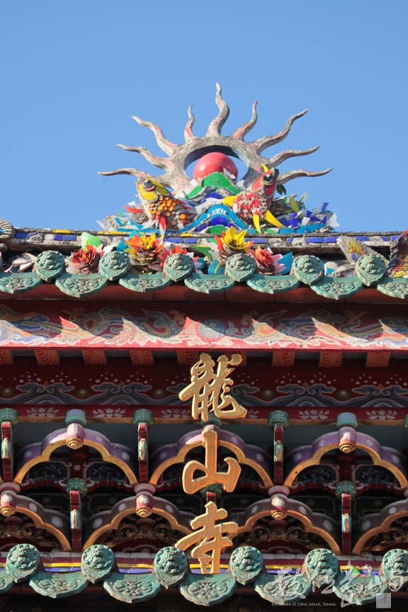 2012年0204台北(龍山寺)_064