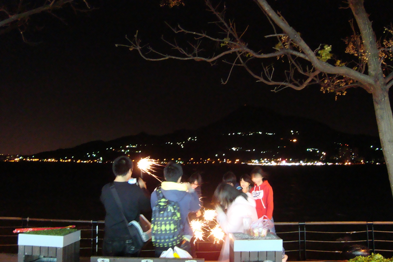 在淡水點亮八里