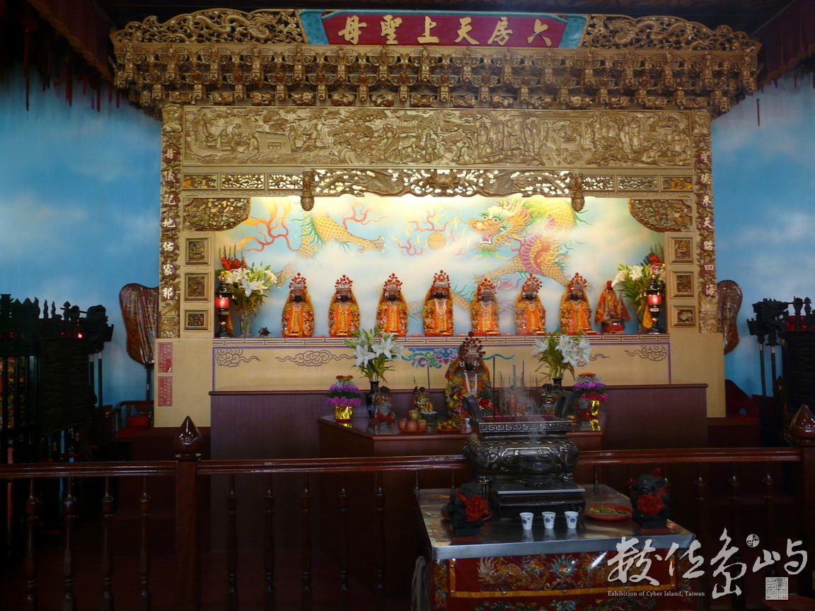 2010六房媽於土庫股紅壇