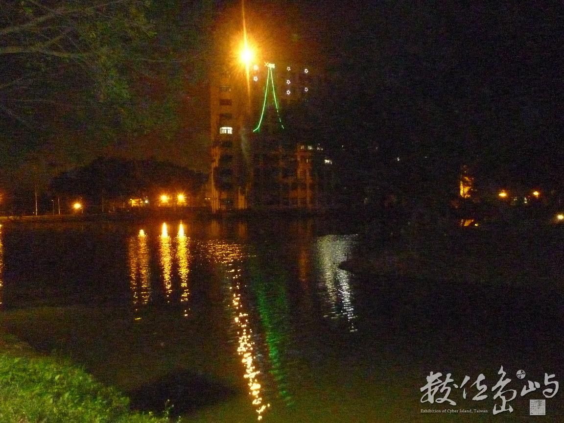 中央大學夜景