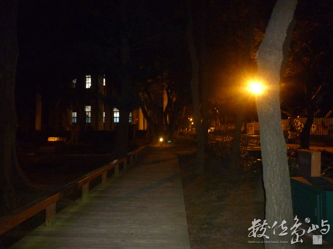 中央大學夜景