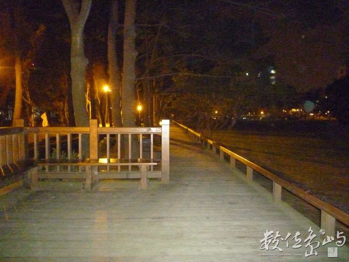 中央大學夜景