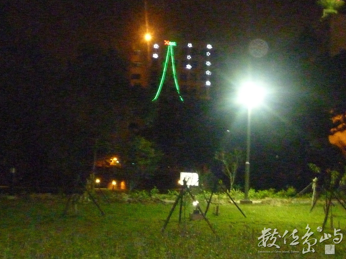 中央大學夜景