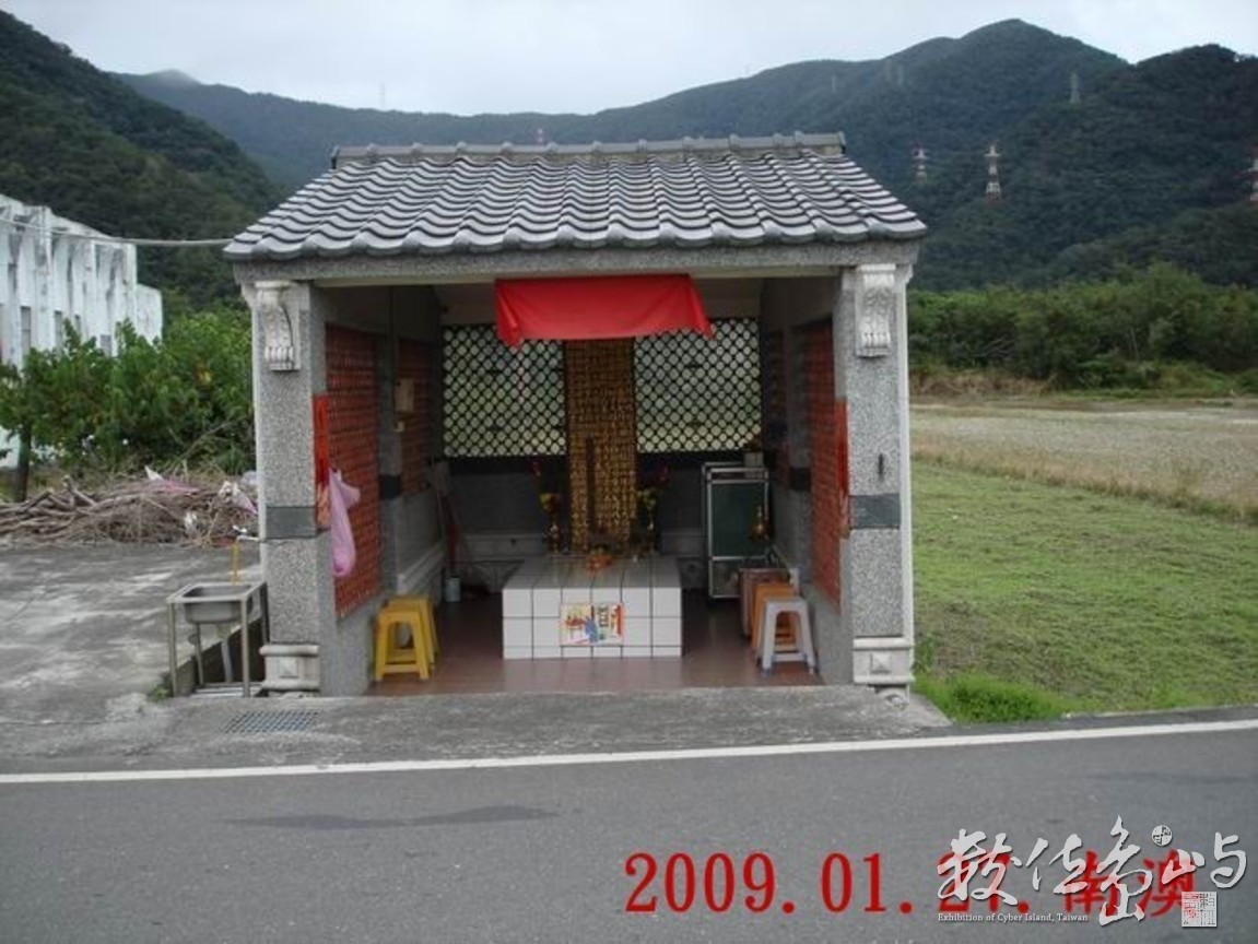 南澳