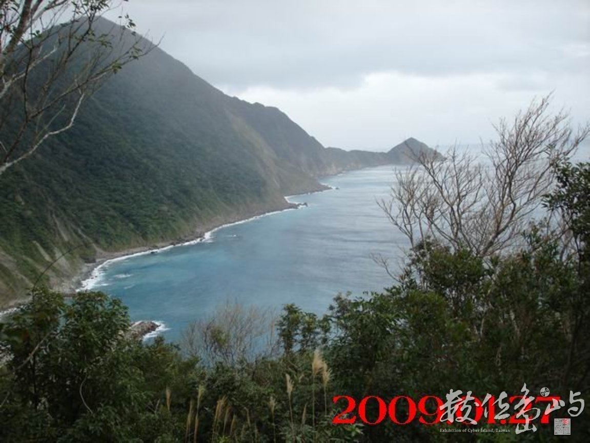 南澳．朝陽國家步道