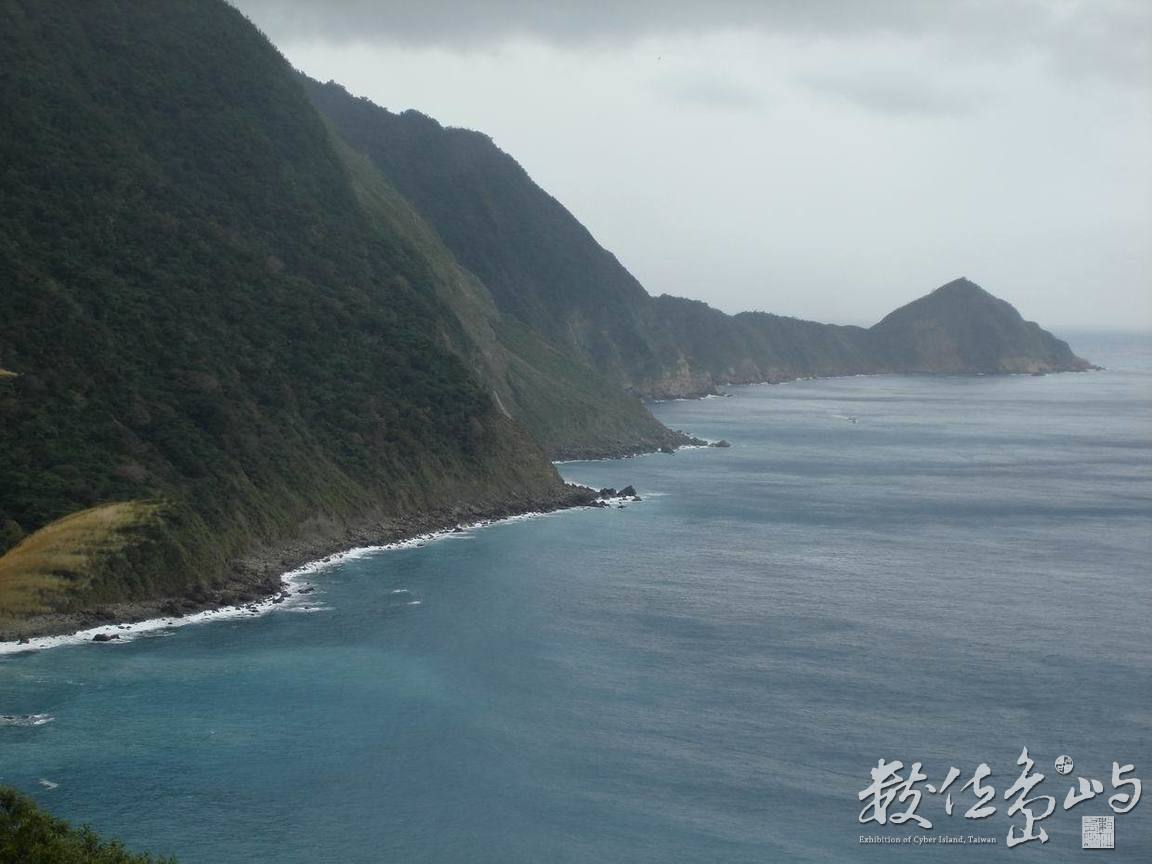 南澳．朝陽國家步道