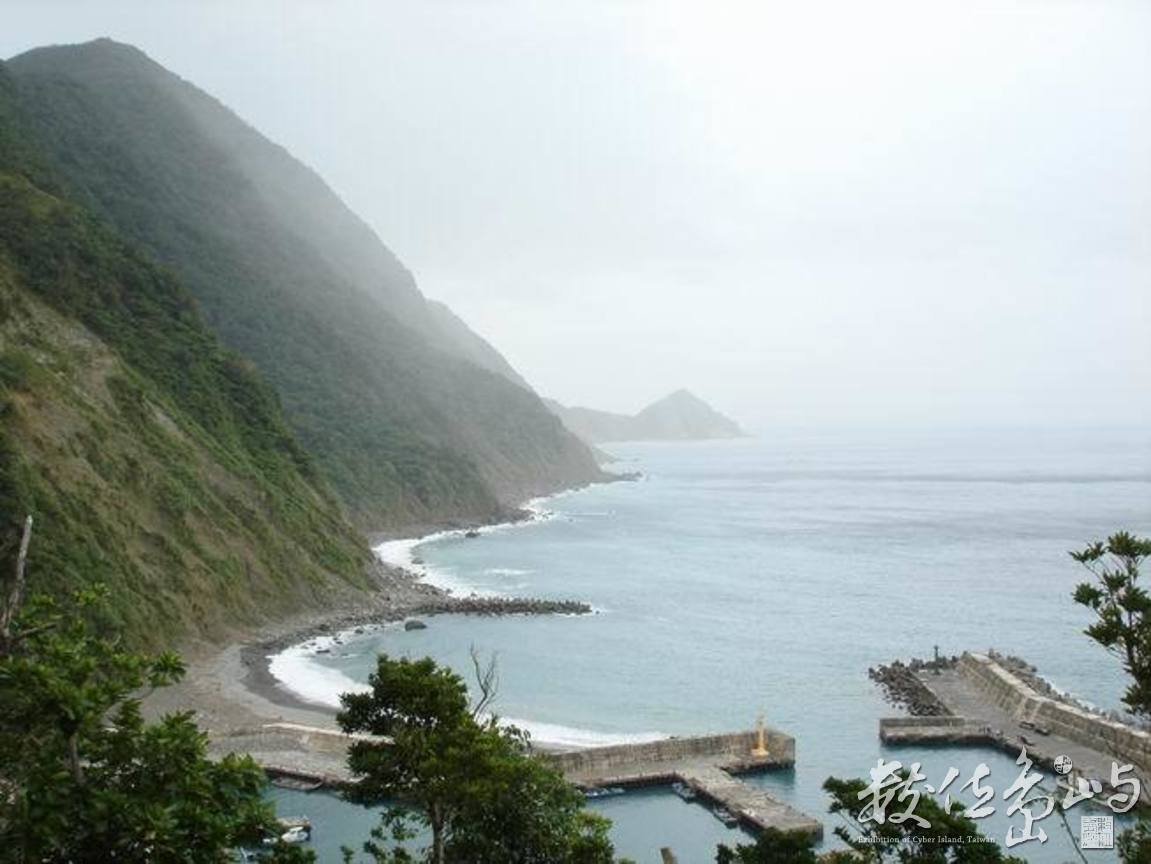 南澳．朝陽國家步道