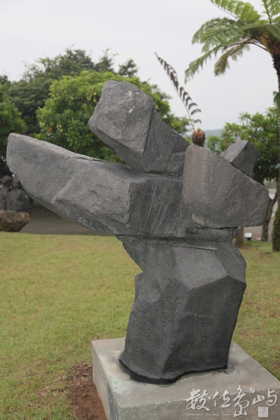 2011年1008朱銘美術館_138