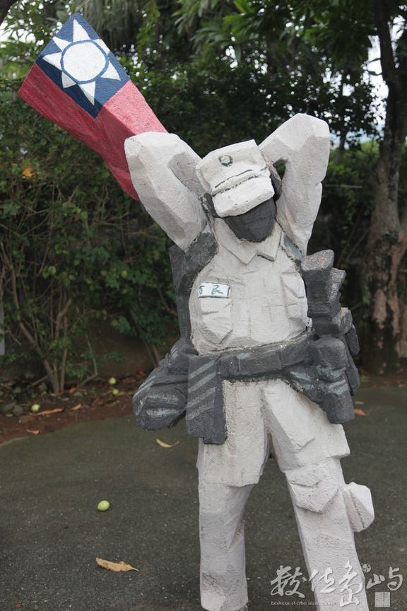 2011年1008朱銘美術館_115