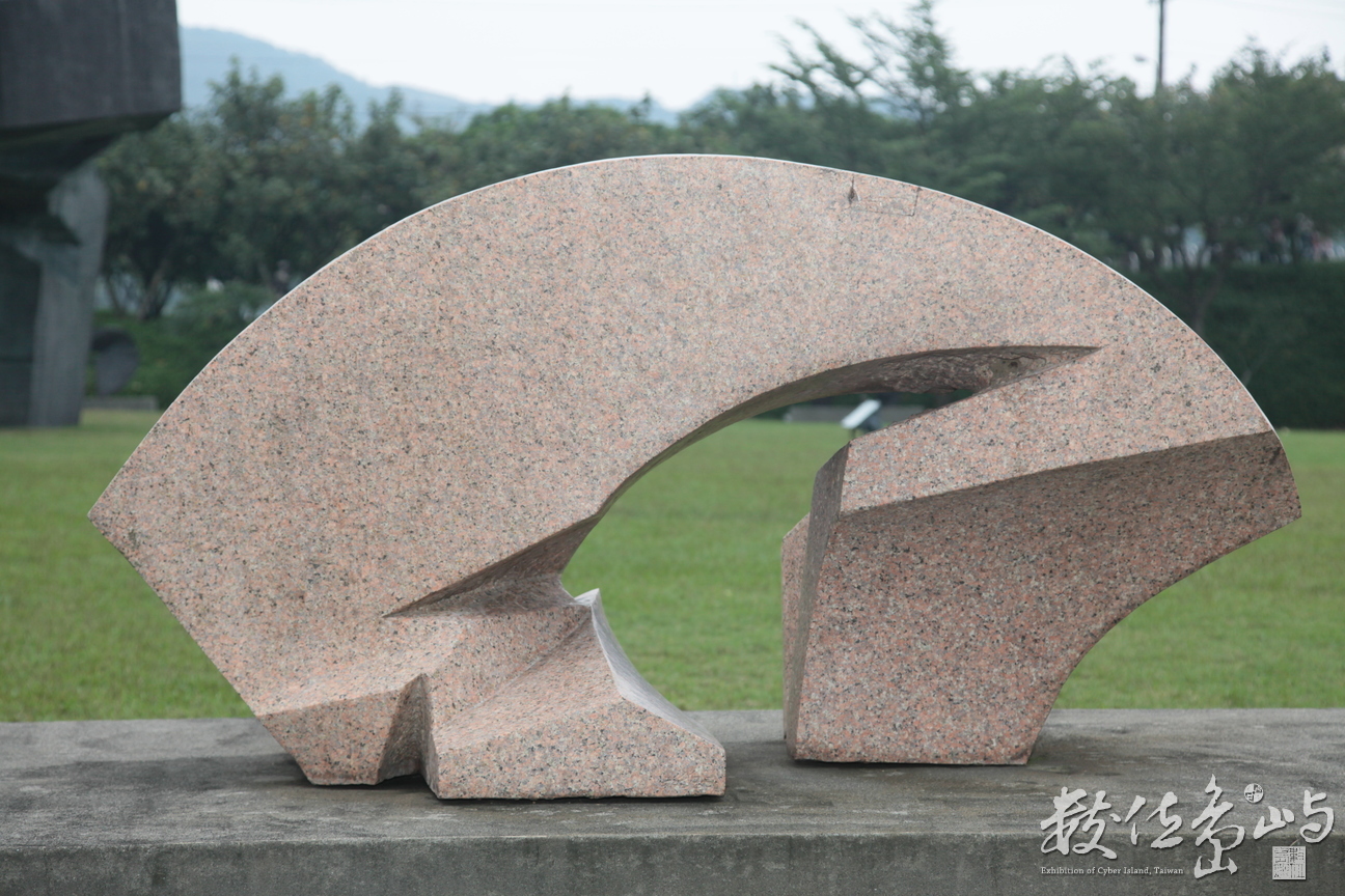 2011年1008朱銘美術館_135