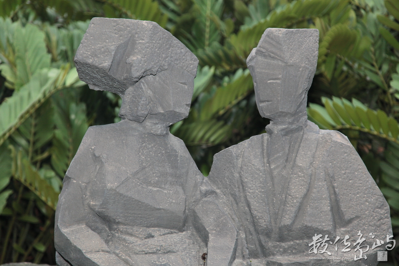 2011年1008朱銘美術館_136